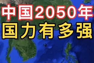 记者：吉鲁和洛杉矶达成原则性协议，今夏签约18个月